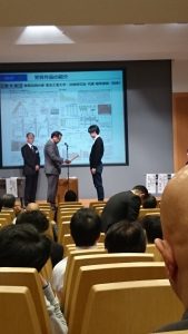 HEAT20委員会　平成26年度報告会