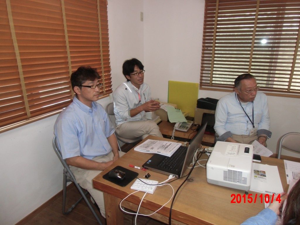 第4回目　健康と断熱　勉強会