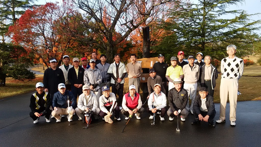 あすなろ会のゴルフコンペ