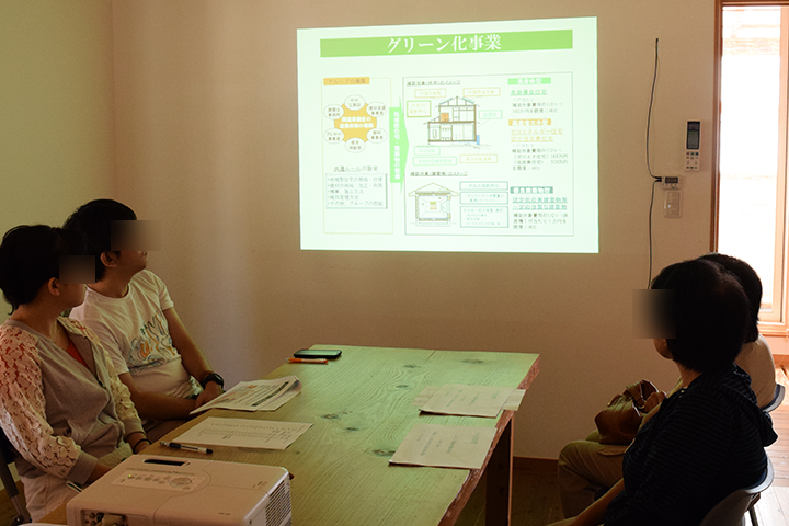 家づくり勉強会「補助金」開催されました。