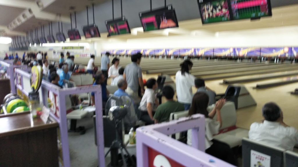 ボウリング大会