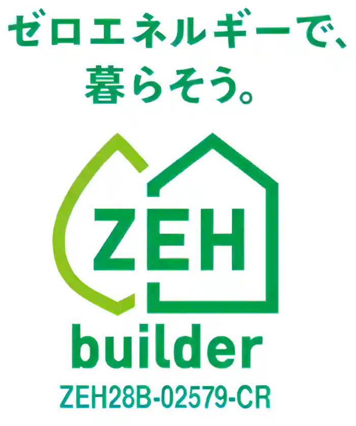 ZEHビルダーマーク