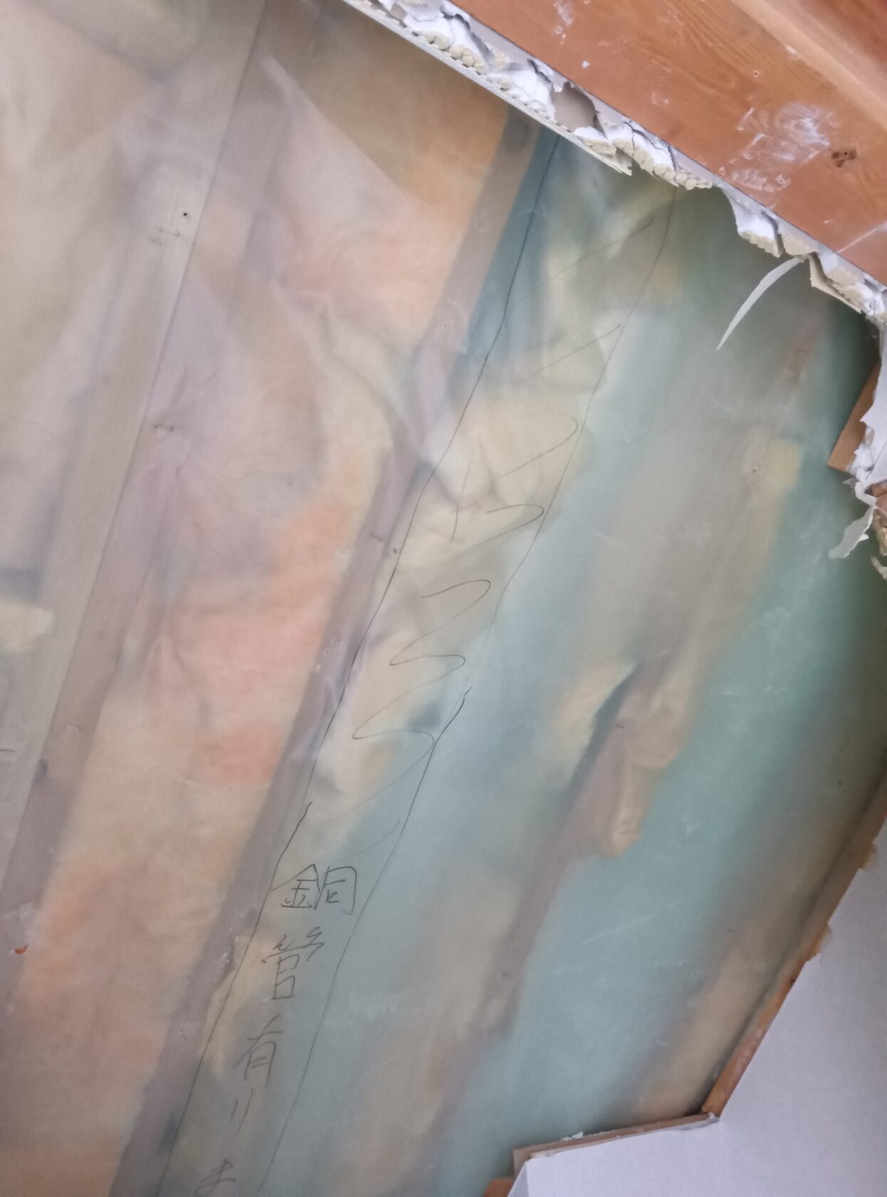 寒い地域での断熱改修